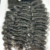 Curly Bundles